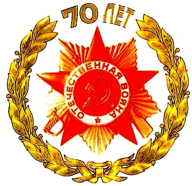 70